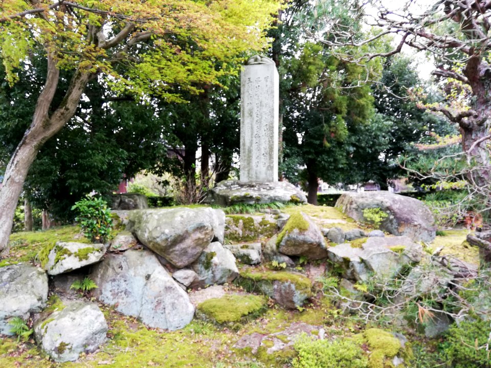 Heianzan Ryōchū-ji Temple 20210413 11