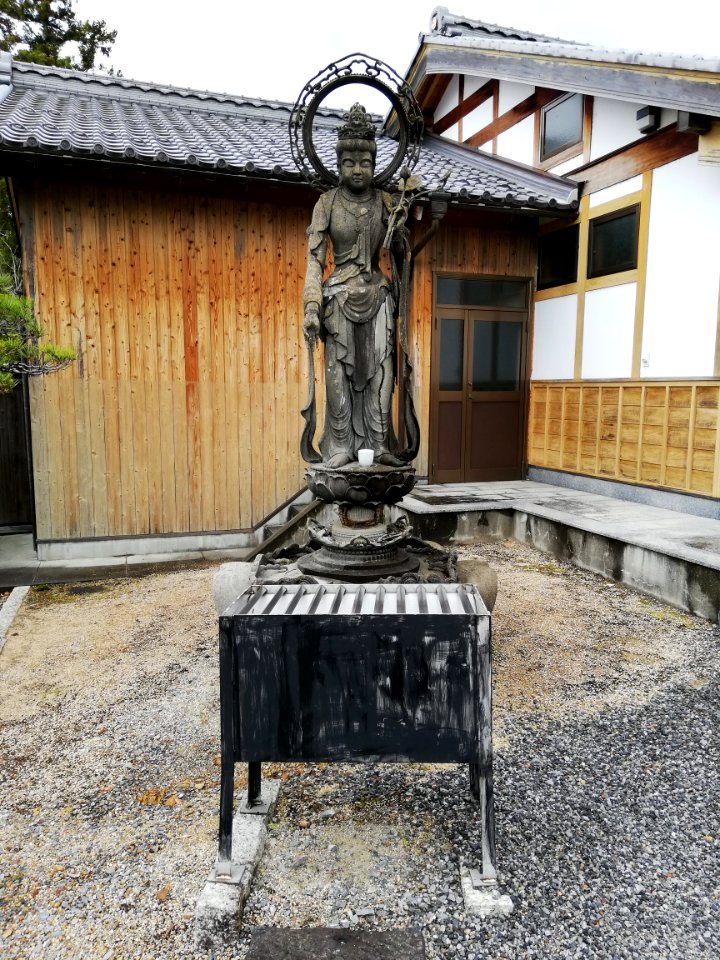 Heianzan Ryōchū-ji Temple 20210413 08