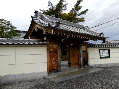 Heianzan Ryōchū-ji Temple 20210413 12