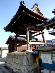 Hassakasan Hōki-in Ryōtoku-ji Temple 20210412 02