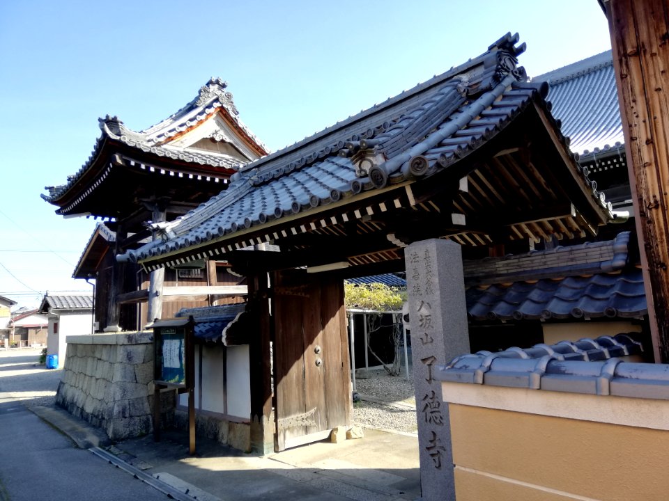 Hassakasan Hōki-in Ryōtoku-ji Temple 20210412 01