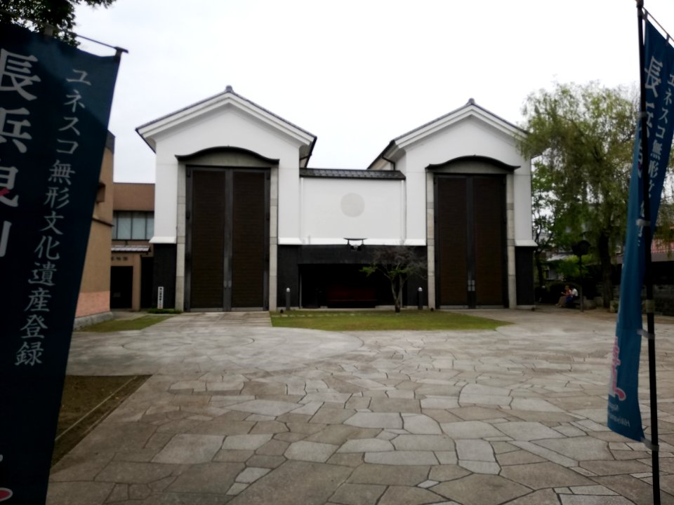 Hikiyama Museum 20210626