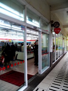 Hi-Life Convenience store in Camp Station 208 20130302