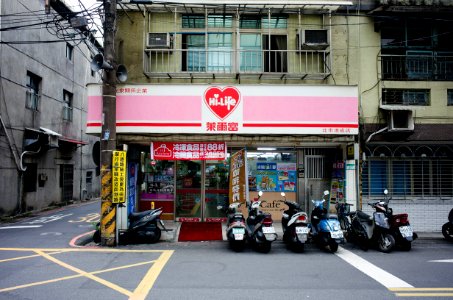 Hi-Life Taipei Gangcheng Store 20140816