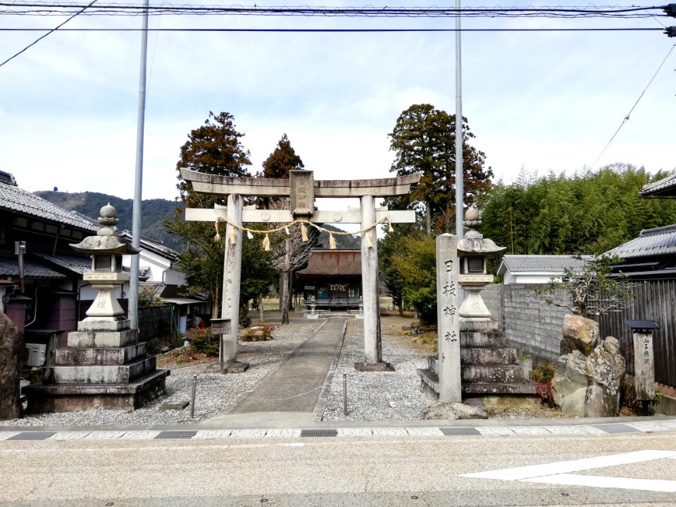 Hie Shrine (Kashiwabara) 20210308