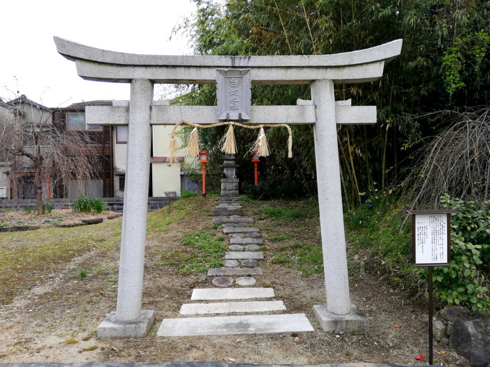 Hakuja-no-Yashiro 20210330