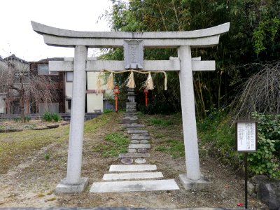 Hakuja-no-Yashiro 20210330