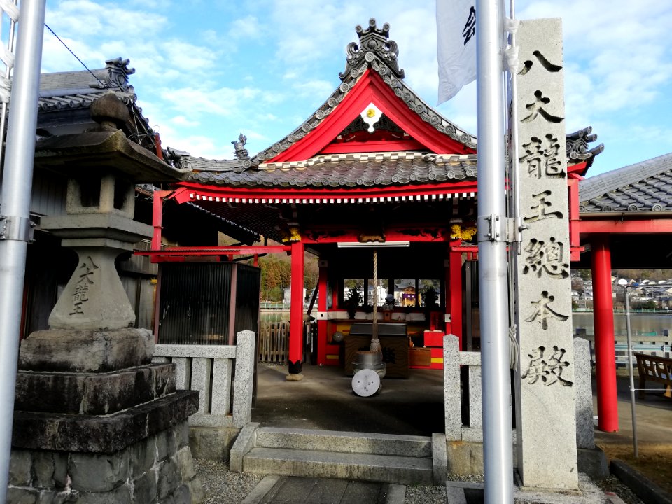 Hachidai Ryūō Sōhonden 20210110 02