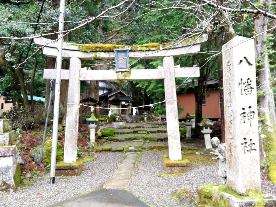 Hachiman Shrine (Miyamae) 20210305