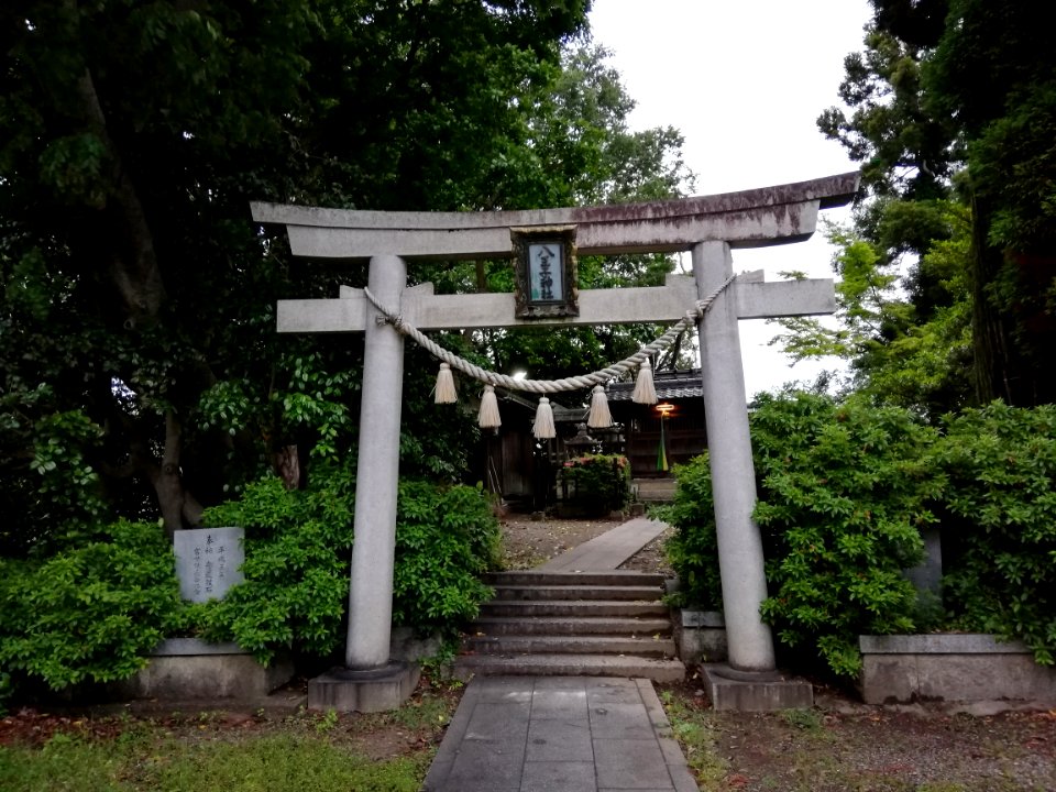Hachiōji Shrine 20210521