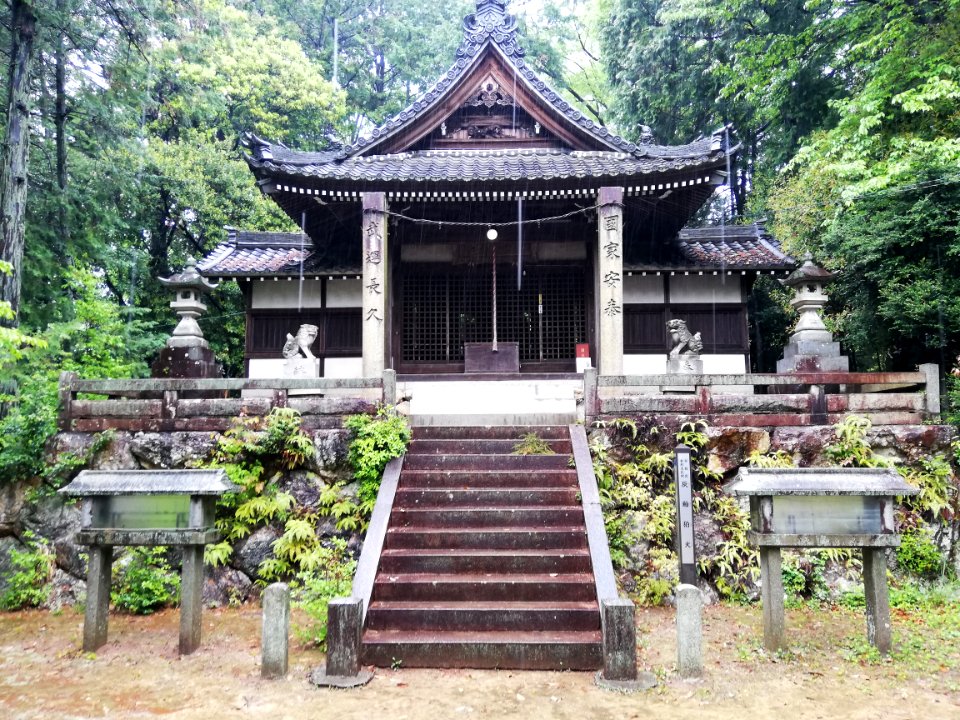 Hachiman Shrine (Kakami Yamanomaechō) 20210417 04