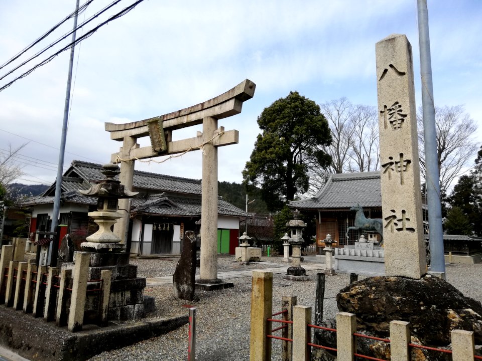Hachiman Shrine (Kashiwabara) 20210308 02