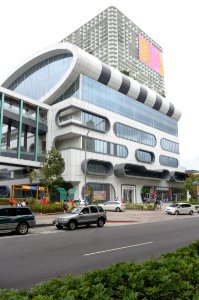 Northeast View of Syntrend Creative Park 20161029a
