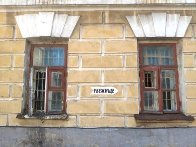 North outbuilding of Piatnitskoe Cemetery 3