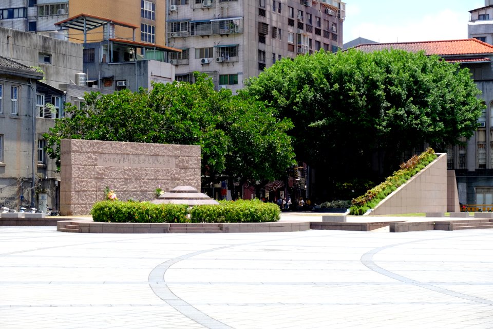North View of Resistance against Japan and Taiwan Retrocession Memorial Stele 20150707a