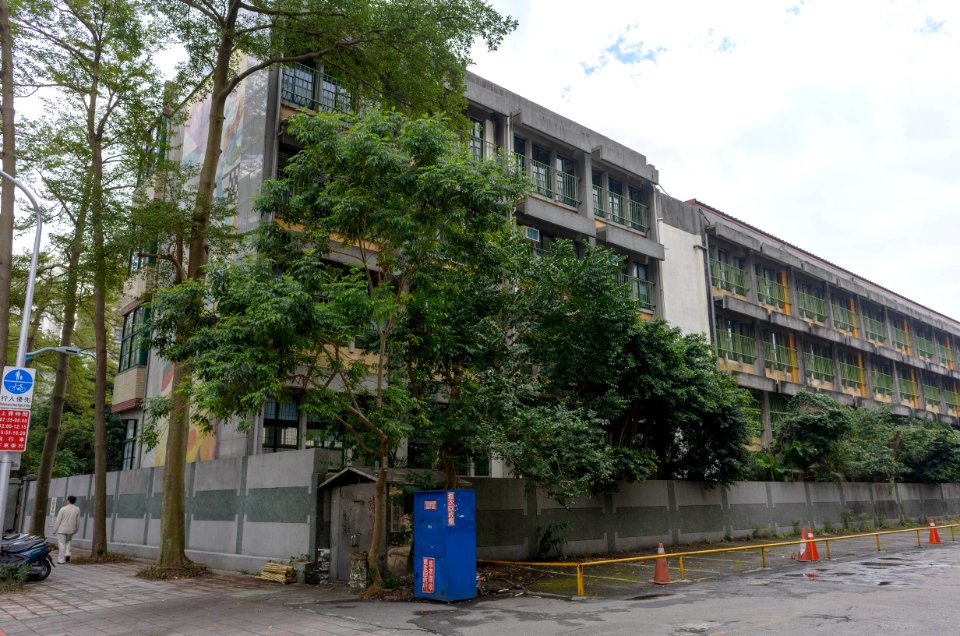 Northeast Corner of Taipei Municipal Xisong Elementary School 20170107
