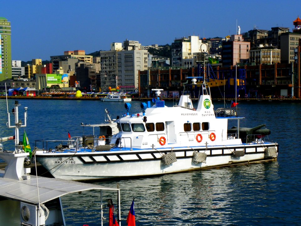 Hai Ying Shipped at Keelung Boats Pier 20140107b