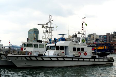 Hai Ying Shipped at Keelung Boats Pier Front Left View 20131227 photo