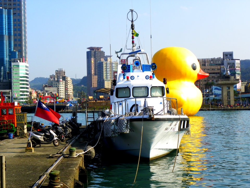 Hai Ying Shipped at Keelung Boats Pier Front View 20140107