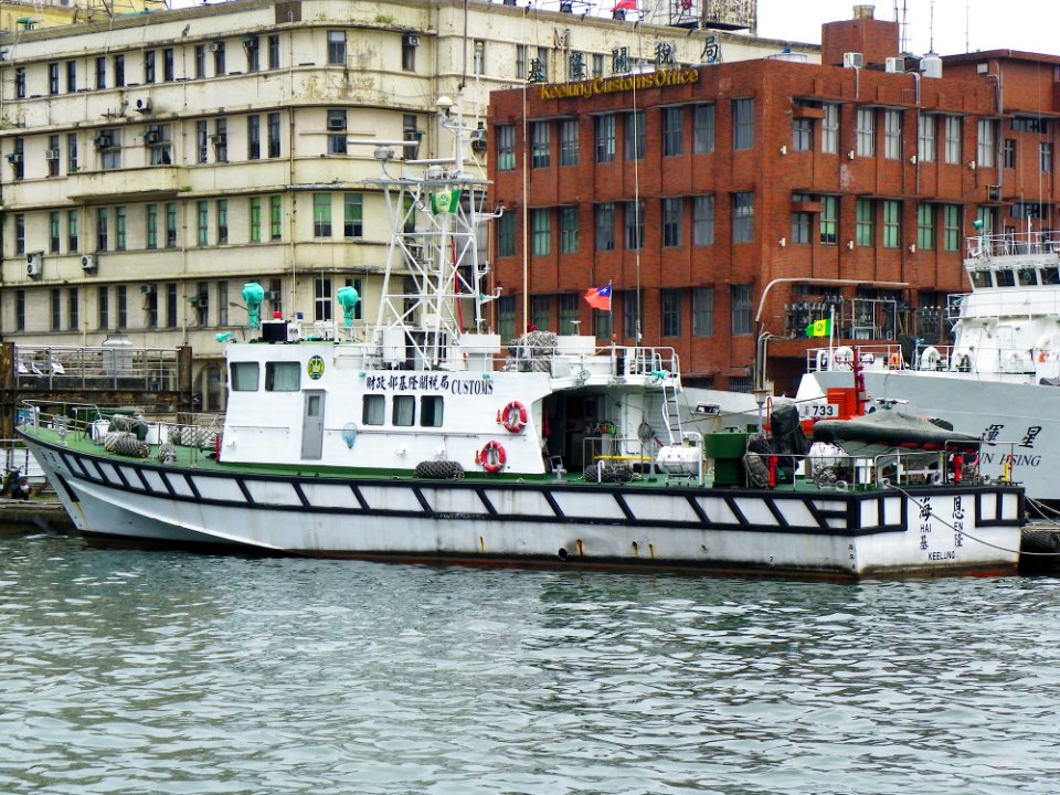 Hai En shipped in Keelung Boats Pier 20120526a