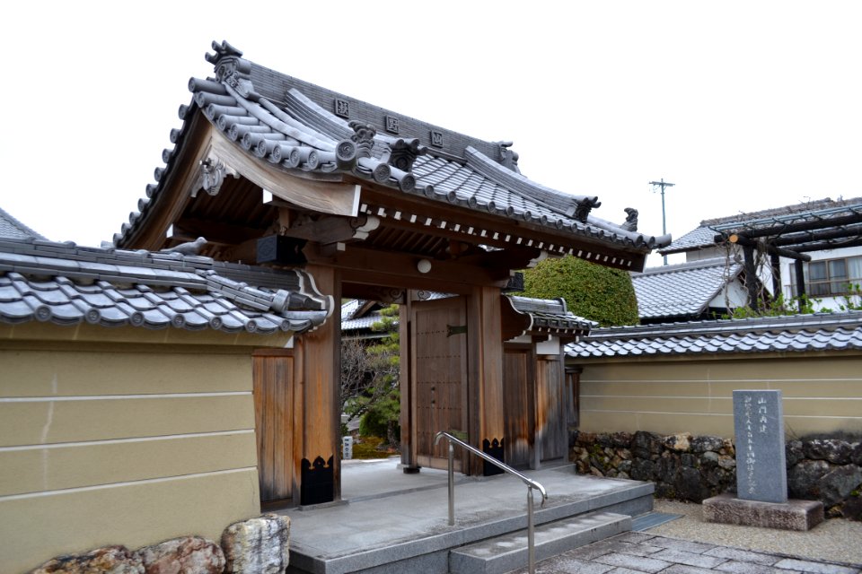 Haginosan Eirin-ji Temple 02