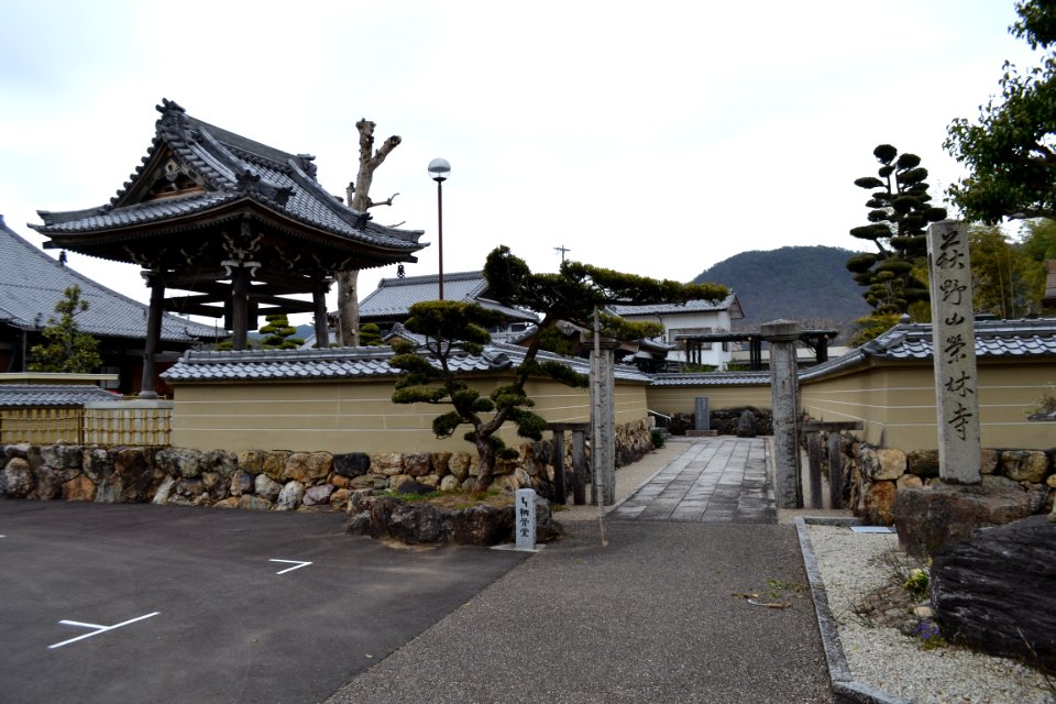 Haginosan Eirin-ji Temple 01