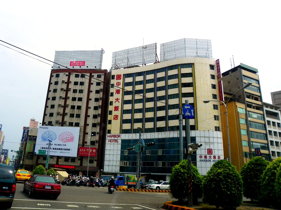 Harbor Hotel 20110507