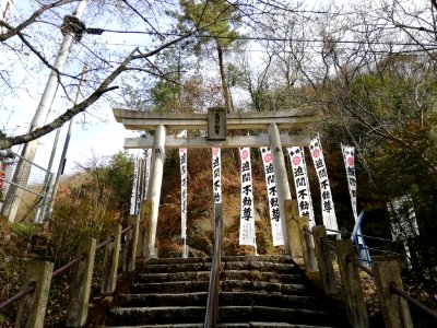 Hasama Fudōson 20210319 05