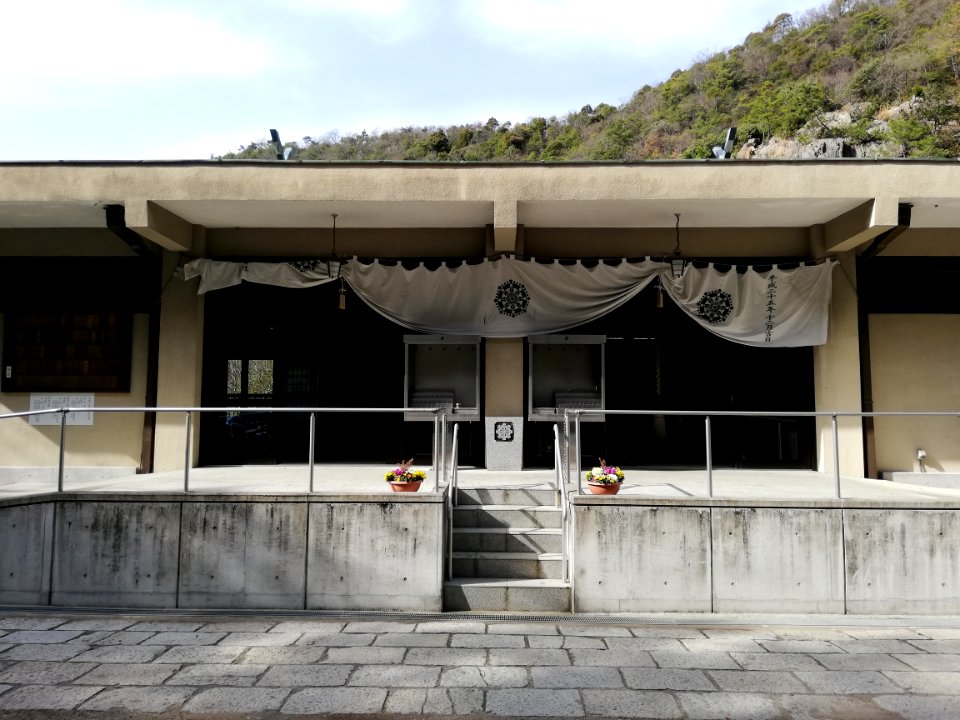 Hasama Fudōson 20210319 09