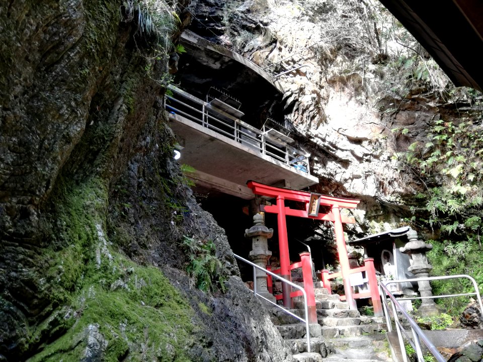 Hasama Fudōson 20210319 18