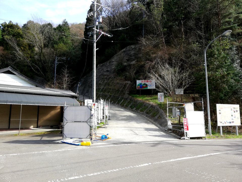 Hasama Fudōson 20210319 25