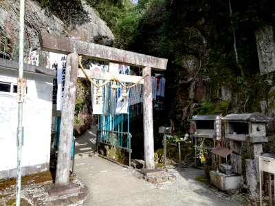 Hasama Fudōson 20210319 15
