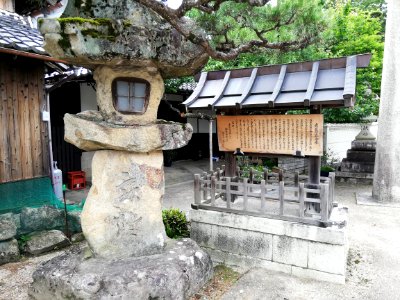 Oiso Shrine 20210606 24 photo