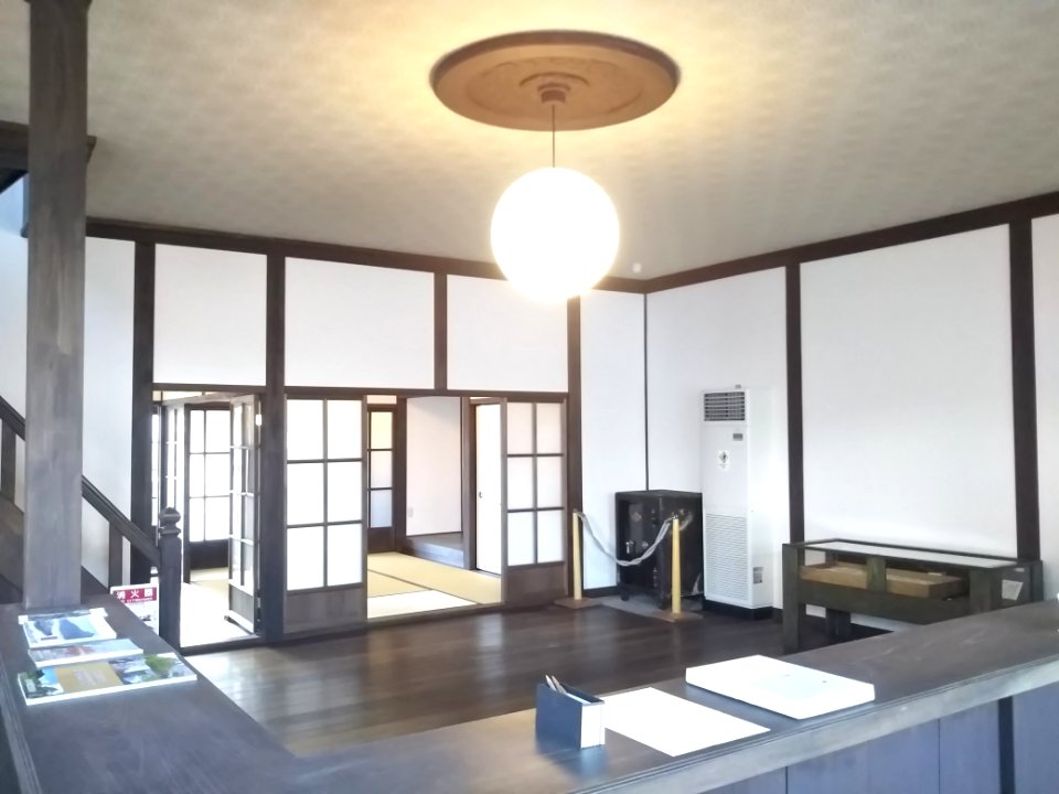 Numata Savings Bank (Inside)