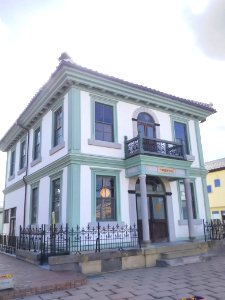 Numata Savings Bank