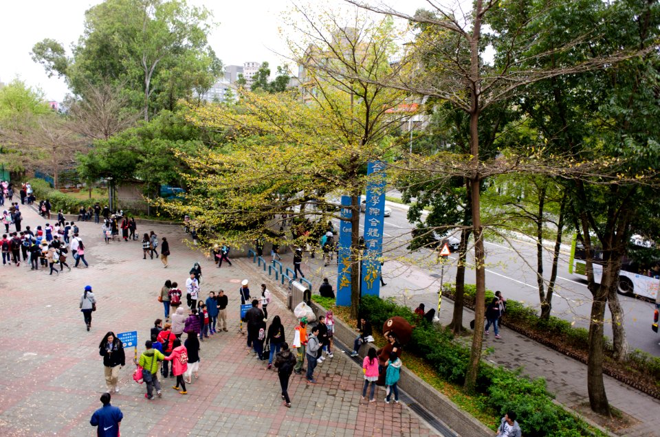 NTU Gym West Court Bird View in CWT39 20150301a