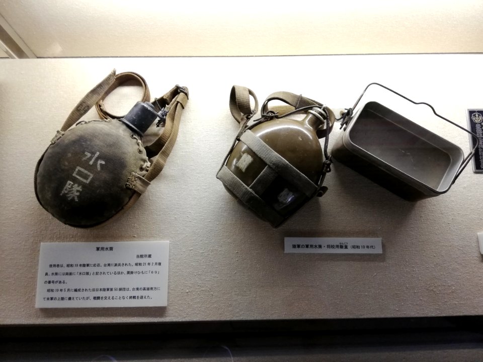 Ogaki City History and Folk Museum 20201122 24