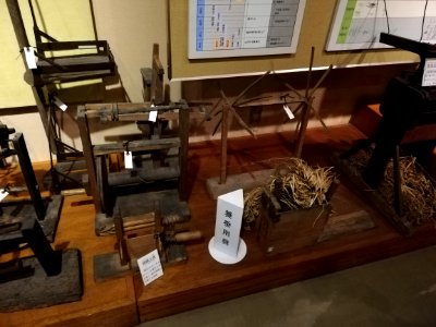 Ogaki City History and Folk Museum 20201122 46