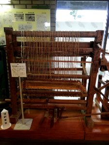 Ogaki City History and Folk Museum 20201122 08