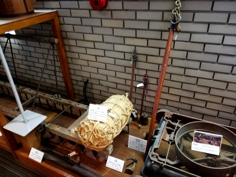 Ogaki City History and Folk Museum 20201122 10