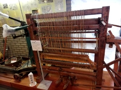 Ogaki City History and Folk Museum 20201122 06