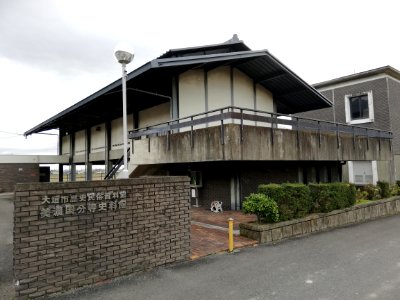 Ogaki City History and Folk Museum 20201122 02