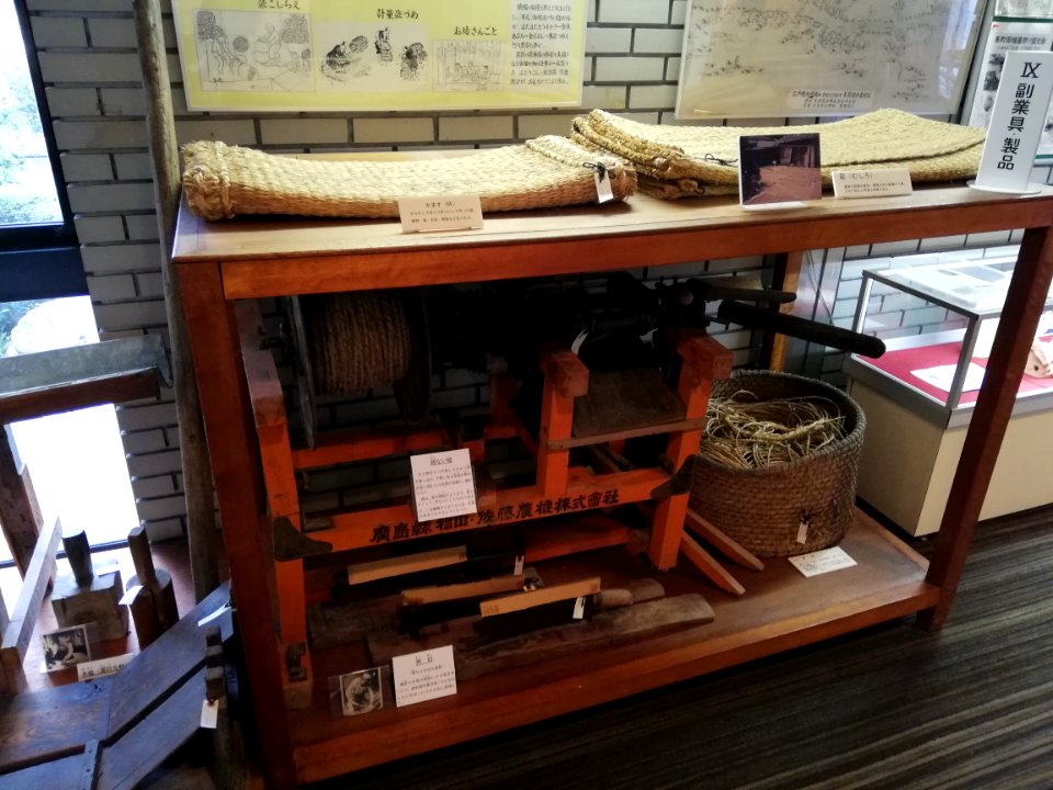 Ogaki City History and Folk Museum 20201122 04