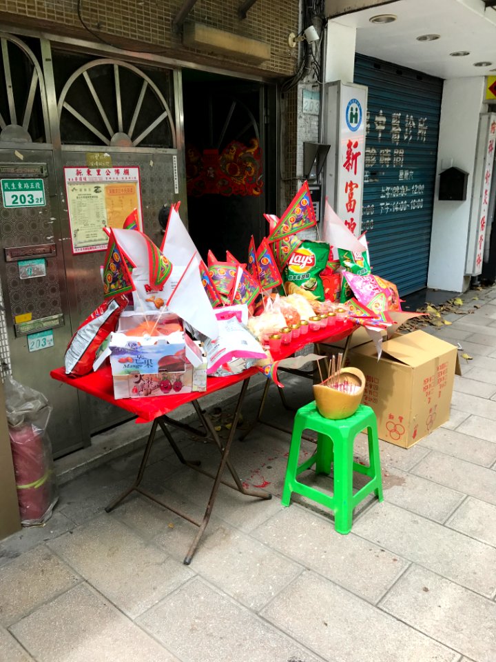 Offering Table for the Beginning of Ghost Festival at Apartment Entrance 20170822