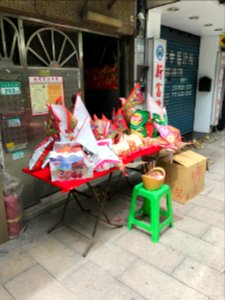 Offering Table for the Beginning of Ghost Festival at Apartment Entrance 20170822