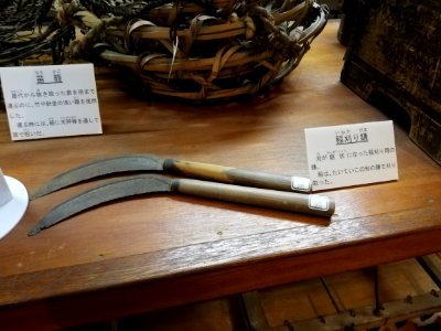 Ogaki City History and Folk Museum 20201122 13