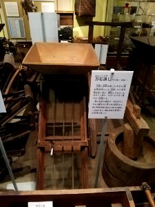 Ogaki City History and Folk Museum 20201122 34