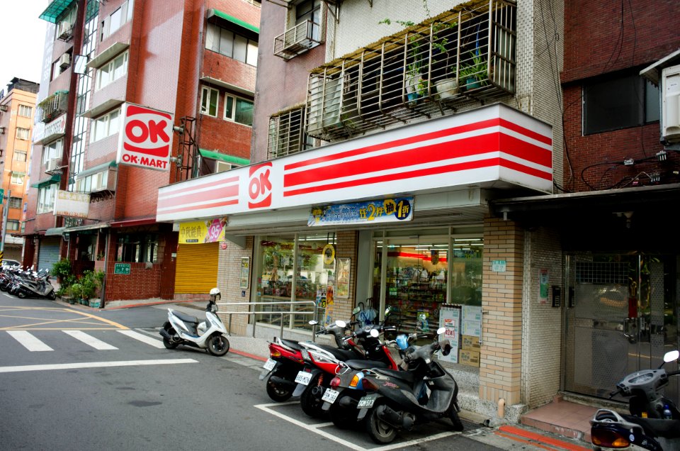 OK Mart Nangang Yuchen Store 20140817