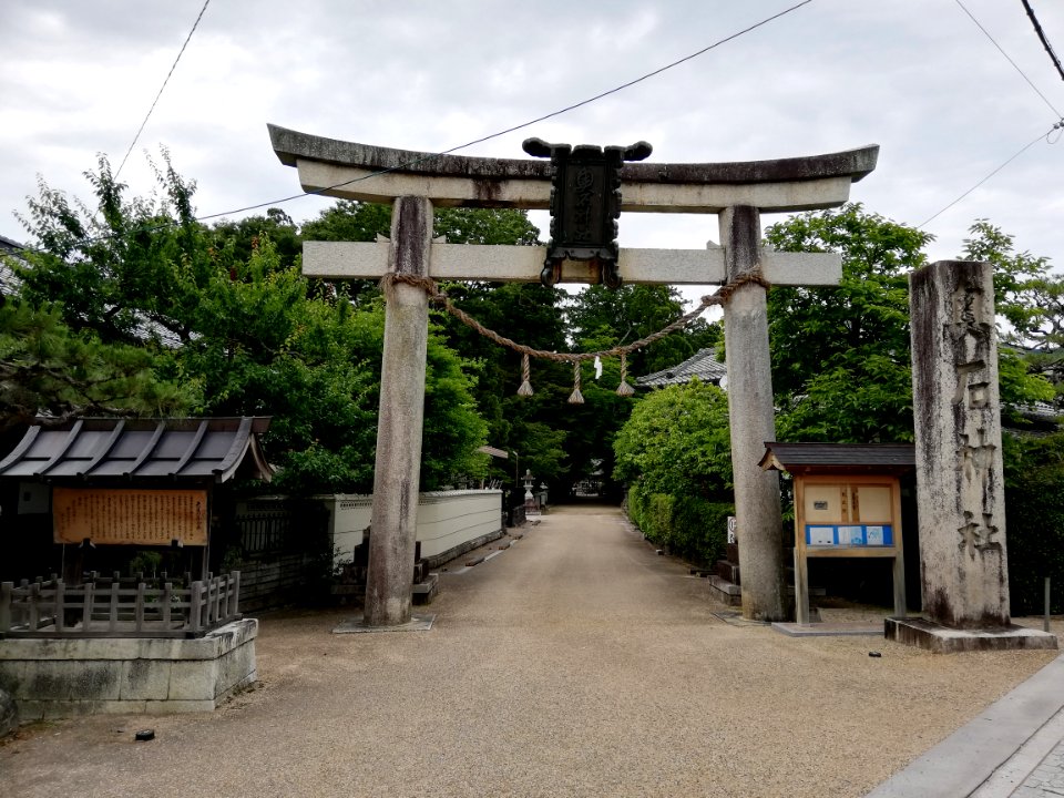 Oiso Shrine 20210606 23