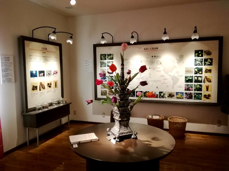 Oita Fragrance Museum 02